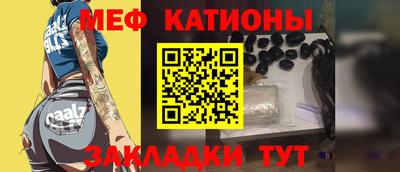 спиды Ярославль
