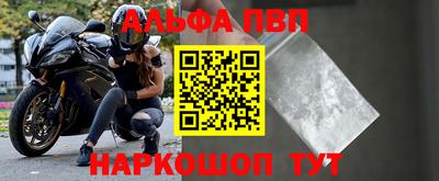 не бодяженный Янаул