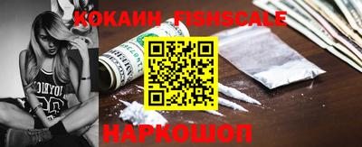 не бодяженный Янаул