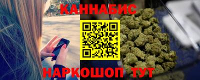 спиды Ярославль