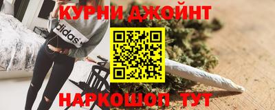 не бодяженный Янаул