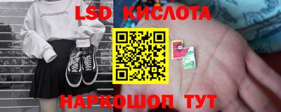 не бодяженный Янаул