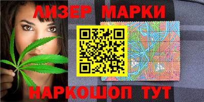 спиды Ярославль
