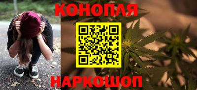 гидра Ярцево