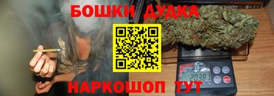 спиды Ярославль