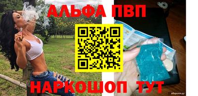 не бодяженный Янаул