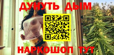 спиды Ярославль