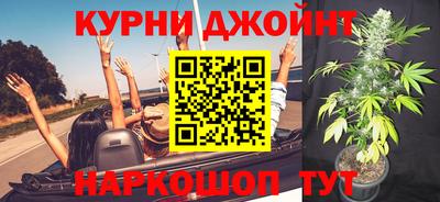 спиды Ярославль