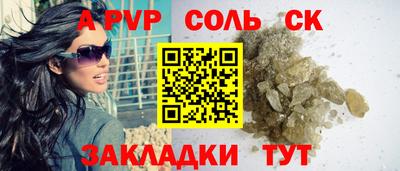 не бодяженный Янаул