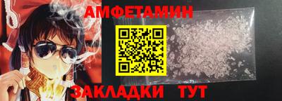 не бодяженный Янаул