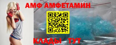 не бодяженный Янаул