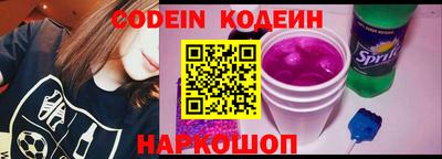 гидра Ярцево