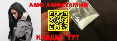 спиды Ярославль