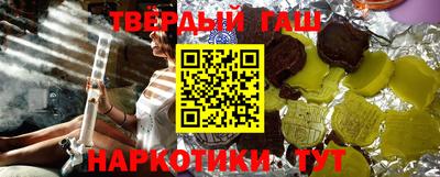 спиды Ярославль