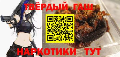 не бодяженный Янаул