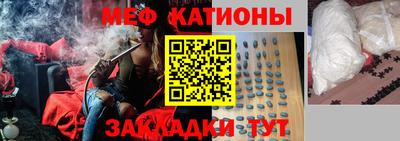 не бодяженный Янаул