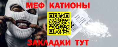 спиды Ярославль