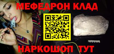 не бодяженный Янаул