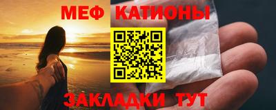 не бодяженный Янаул